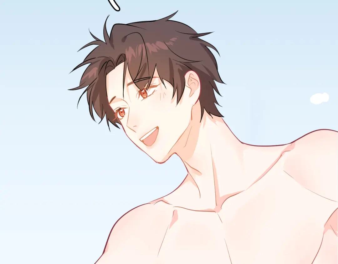 《44i99》巫师篇38 第94页