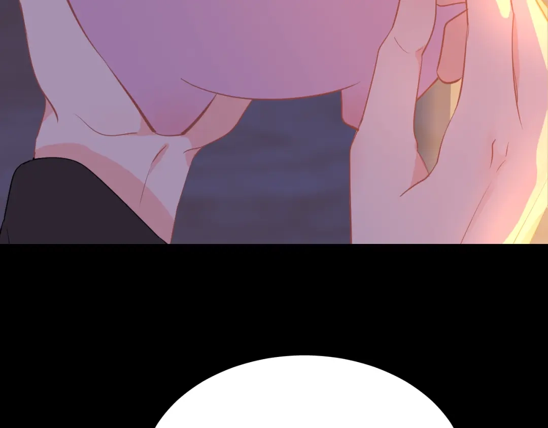 《44i99》巫师篇38 第10页