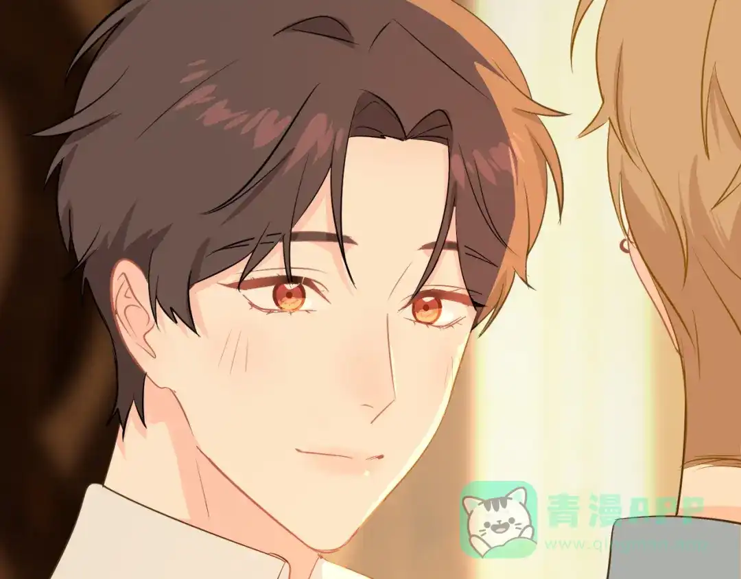 《44i99》巫师篇38 第81页