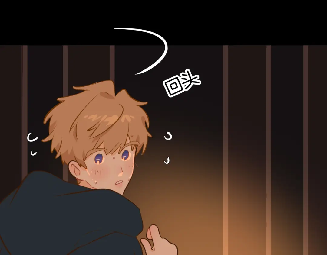 《44i99》巫师篇38 第55页