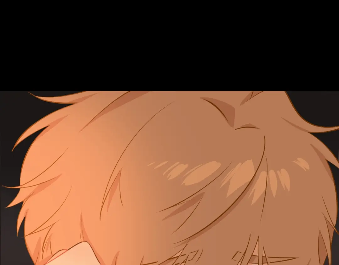 《44i99》巫师篇38 第52页