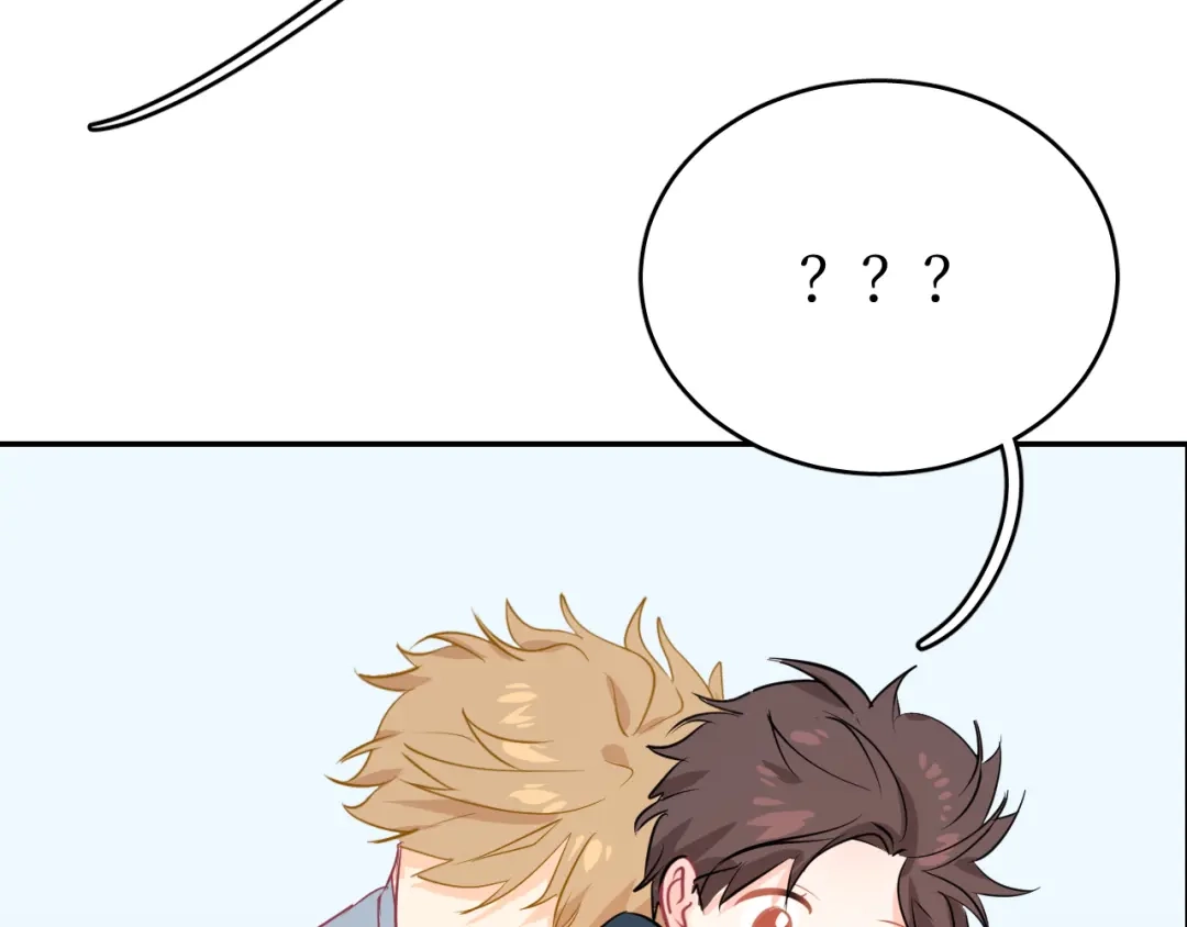 《44i99》巫师篇38 第103页