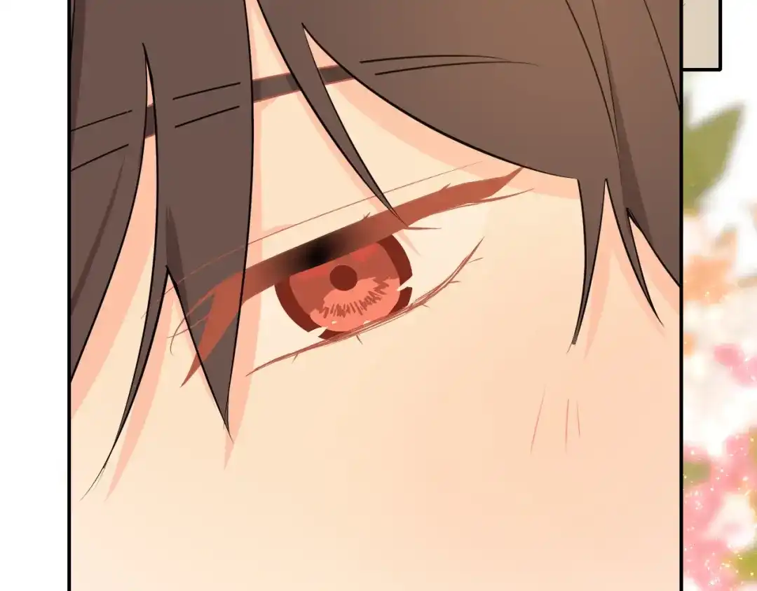 《44i99》巫师篇38 第69页
