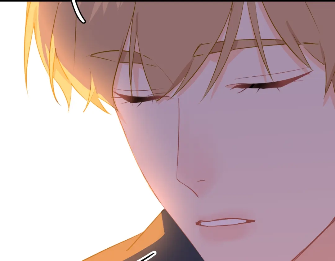 《44i99》巫师篇38 第24页