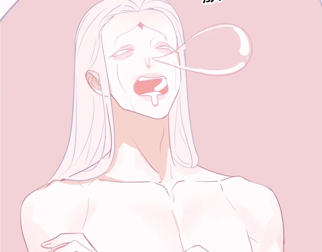 《44i99》巫师篇39 第105页