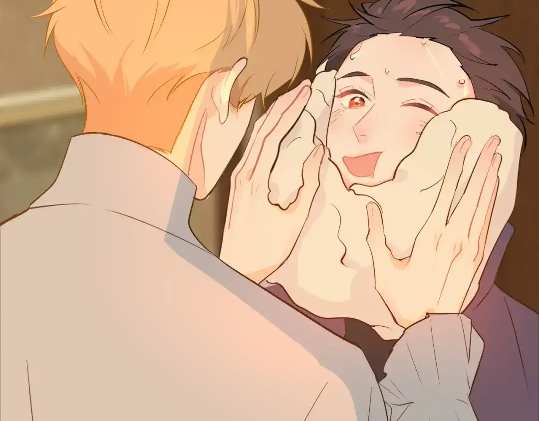 《44i99》巫师篇39 第88页