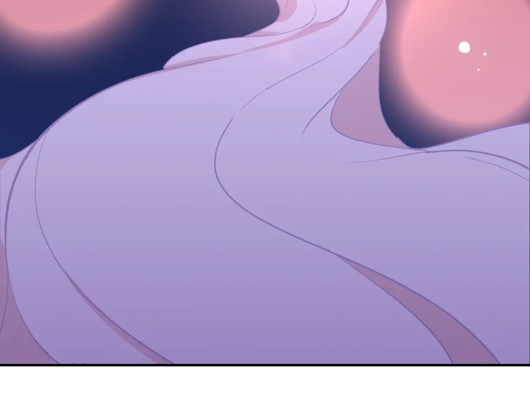 《44i99》巫师篇39 第57页