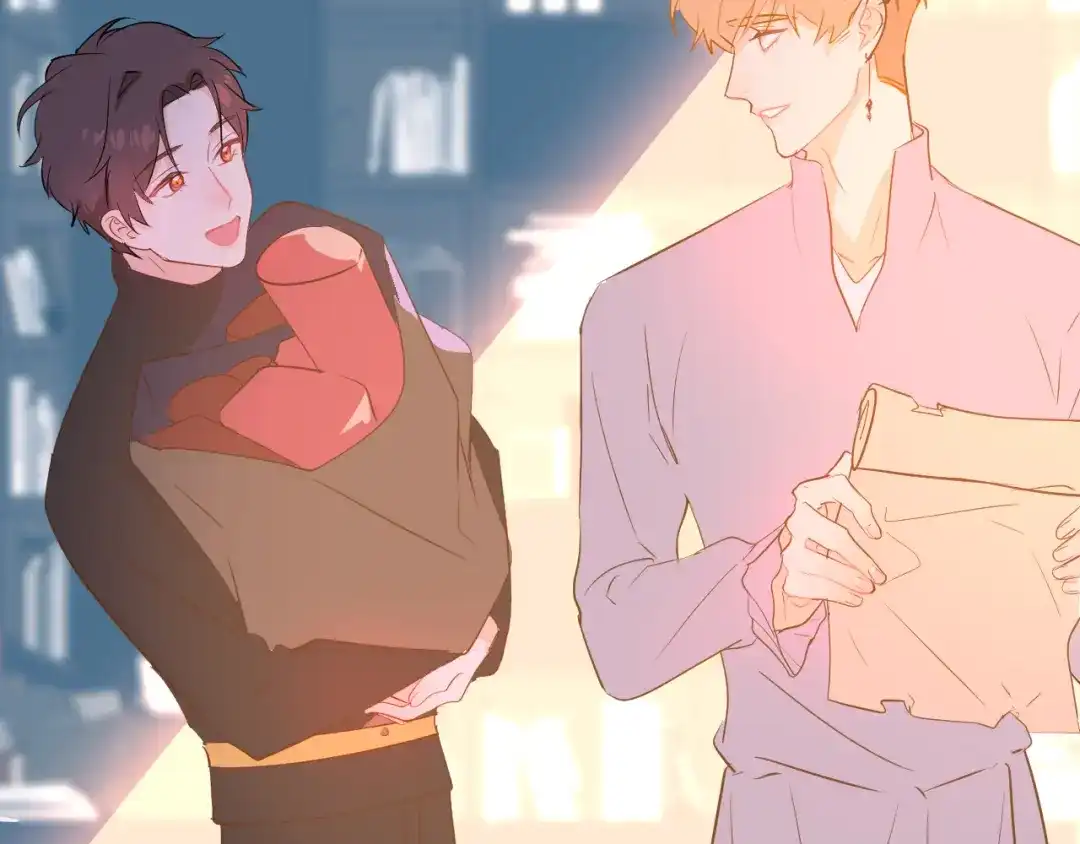 《44i99》巫师篇39 第45页