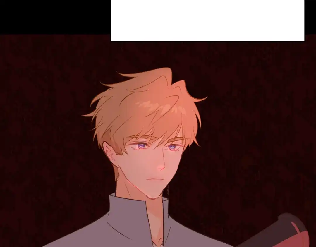 《44i99》巫师篇39 第37页