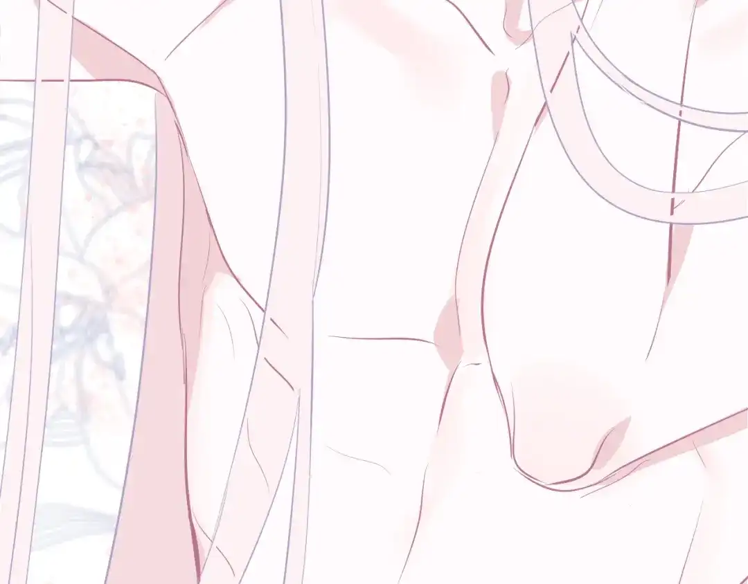 《44i99》巫师篇39 第60页