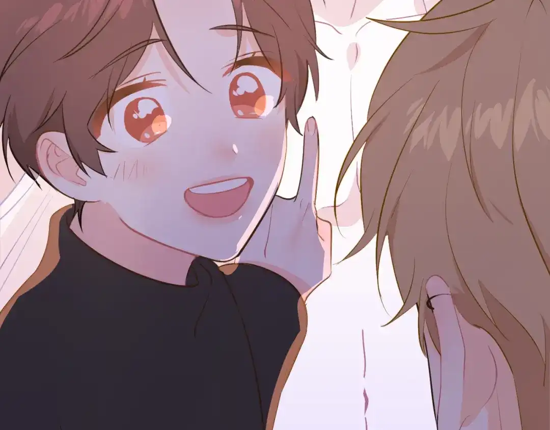 《44i99》巫师篇39 第72页