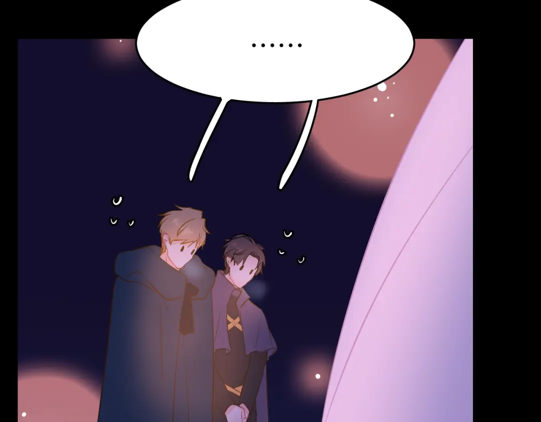 《44i99》巫师篇39 第107页