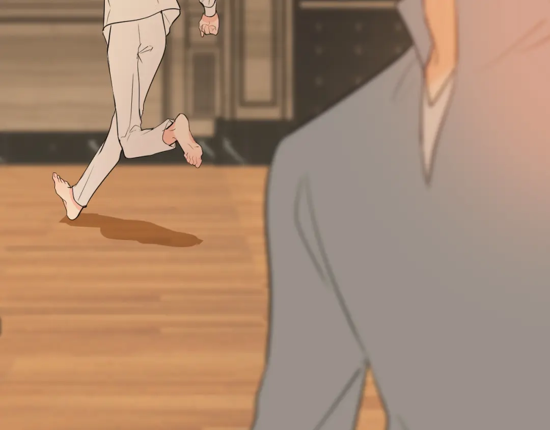 《44i99》巫师篇39 第27页