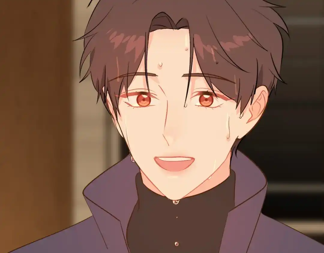 《44i99》巫师篇39 第82页