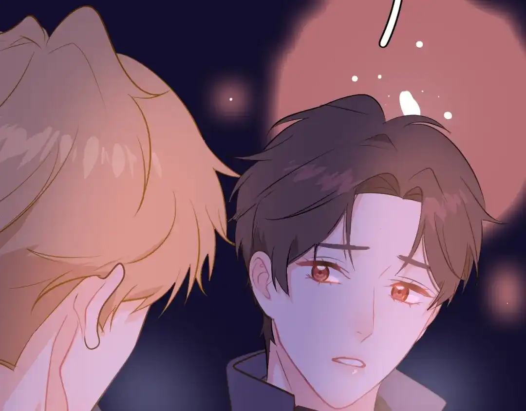 《44i99》巫师篇39 第114页