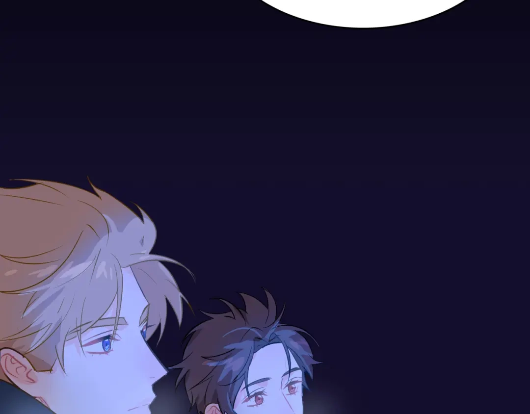 《44i99》巫师篇39 第93页