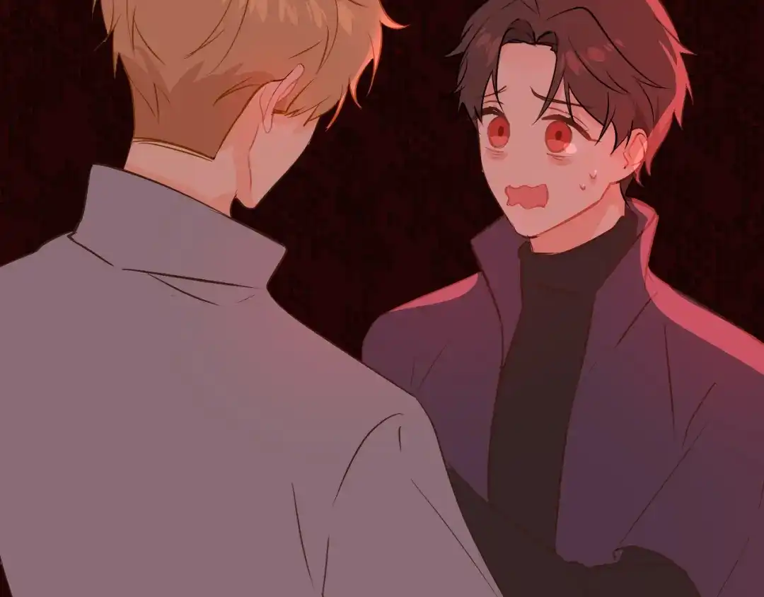 《44i99》巫师篇39 第40页