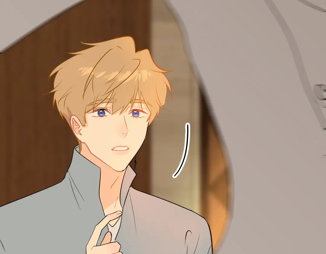 《44i99》巫师篇39 第24页