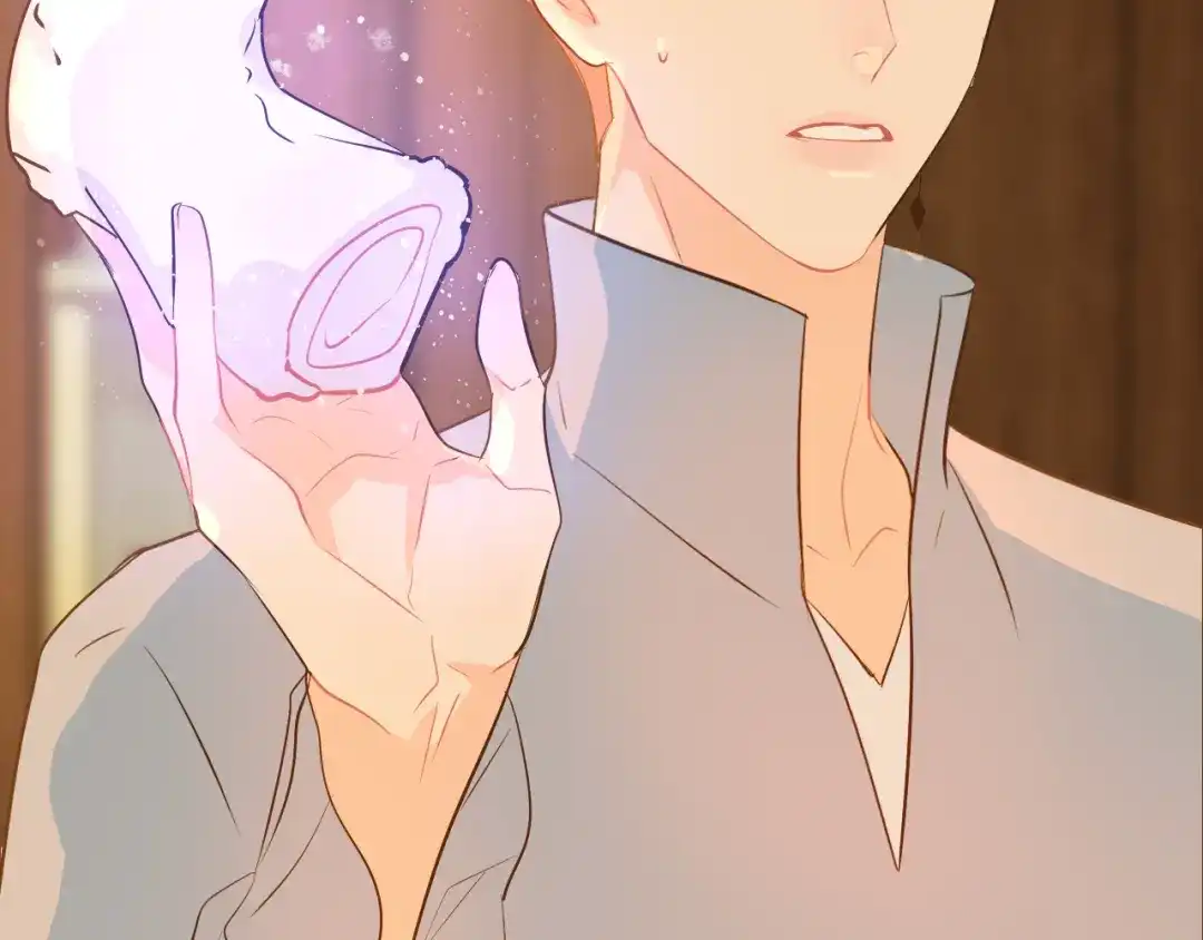 《44i99》巫师篇39 第85页