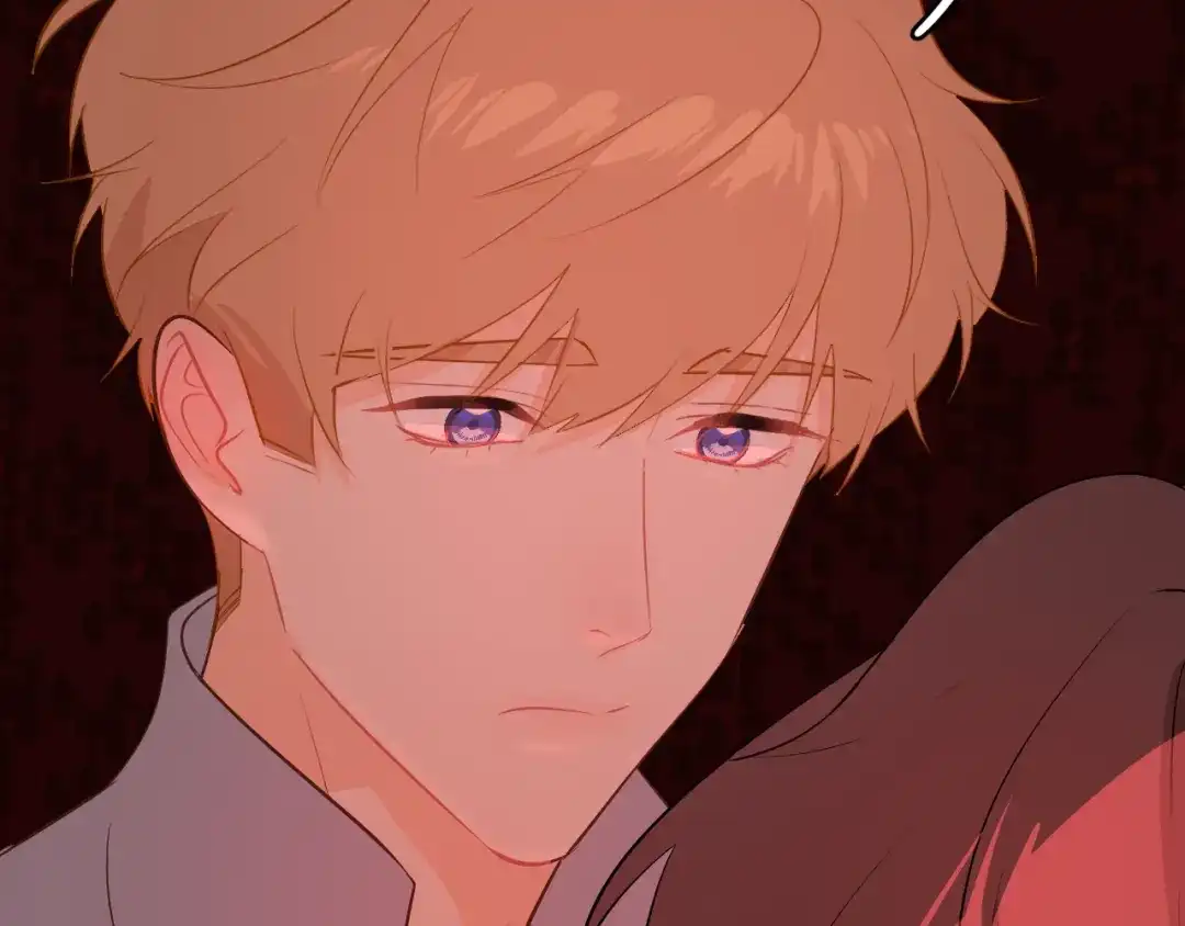 《44i99》巫师篇39 第42页