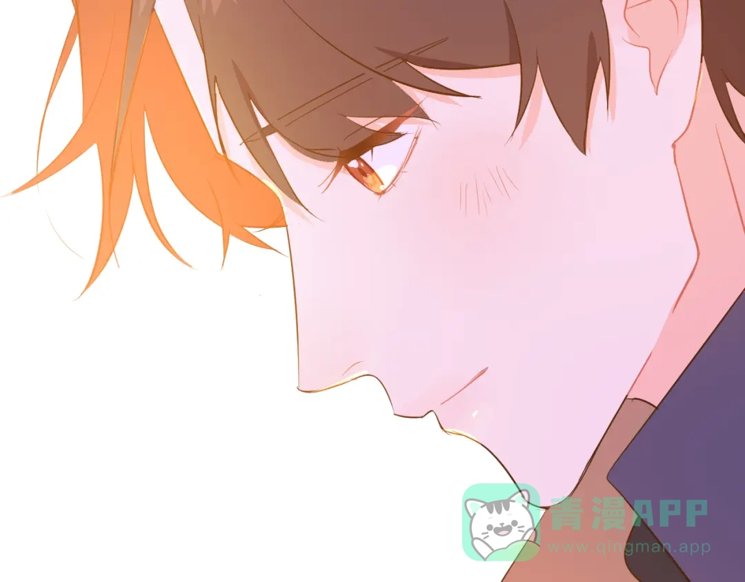 《44i99》巫师篇40 第61页