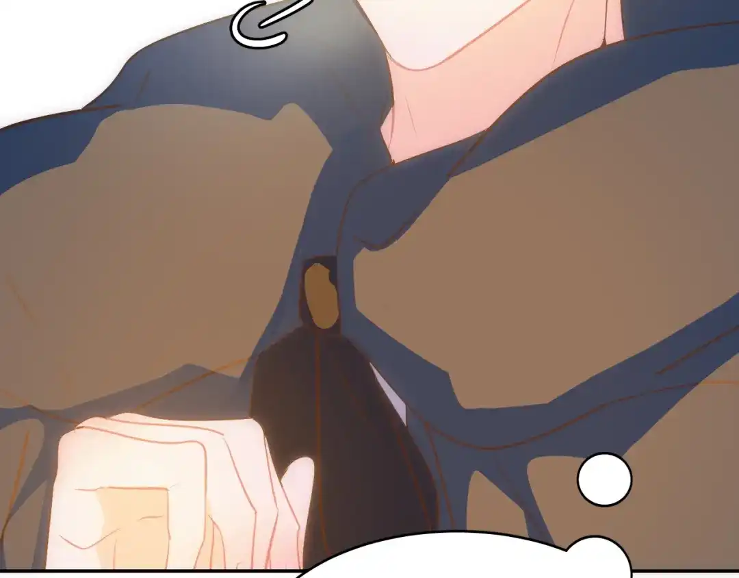《44i99》巫师篇40 第13页
