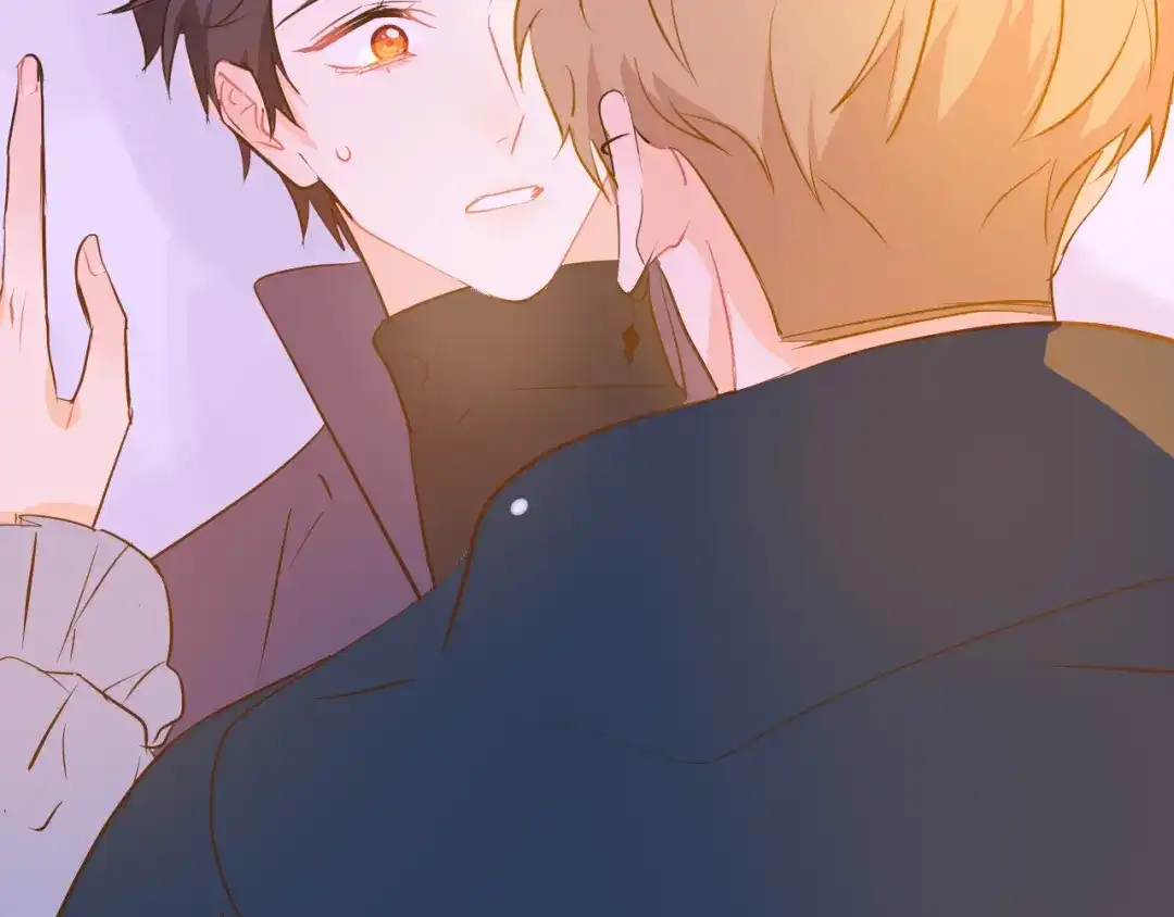 《44i99》巫师篇40 第67页