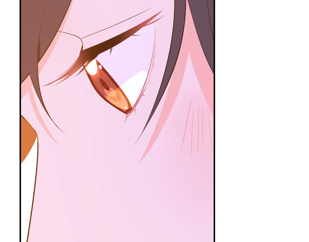 《44i99》巫师篇40 第59页