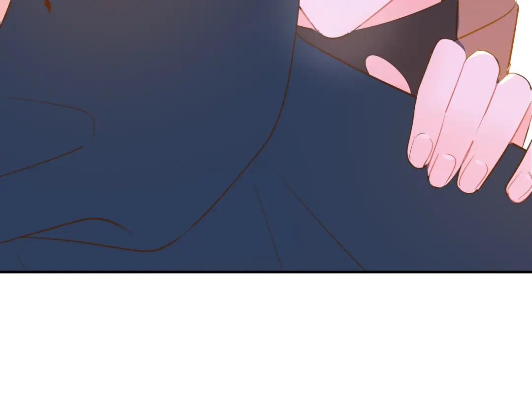 《44i99》巫师篇40 第93页