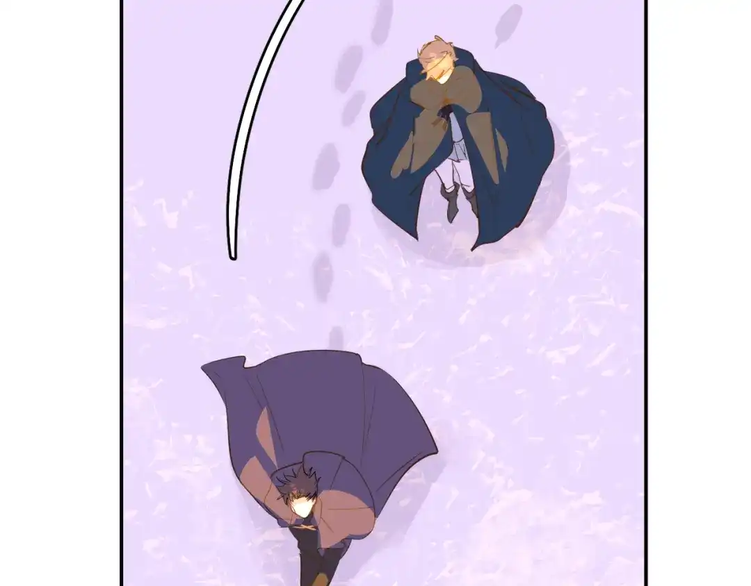 《44i99》巫师篇40 第7页