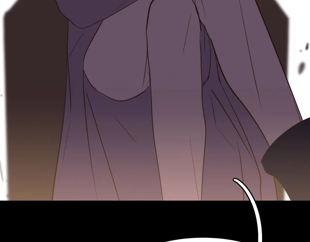 《44i99》巫师篇40 第98页