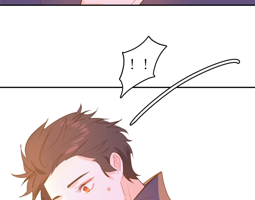 《44i99》巫师篇40 第64页