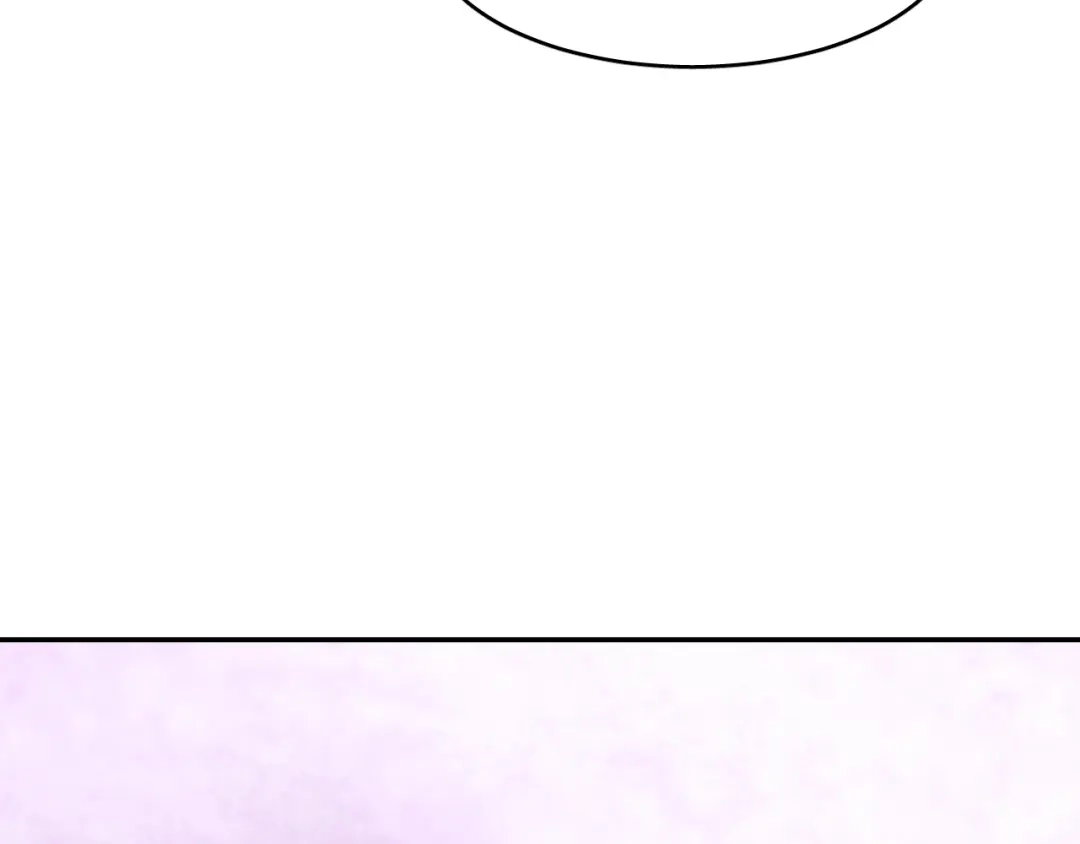《44i99》巫师篇40 第43页