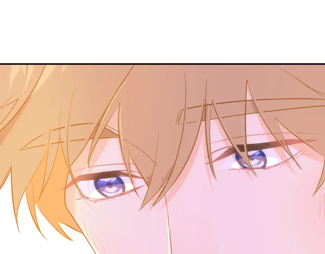 《44i99》巫师篇40 第69页