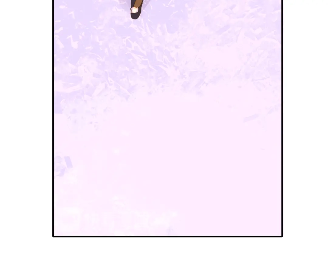 《44i99》巫师篇40 第8页