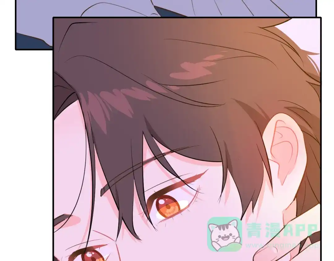 《44i99》巫师篇40 第41页