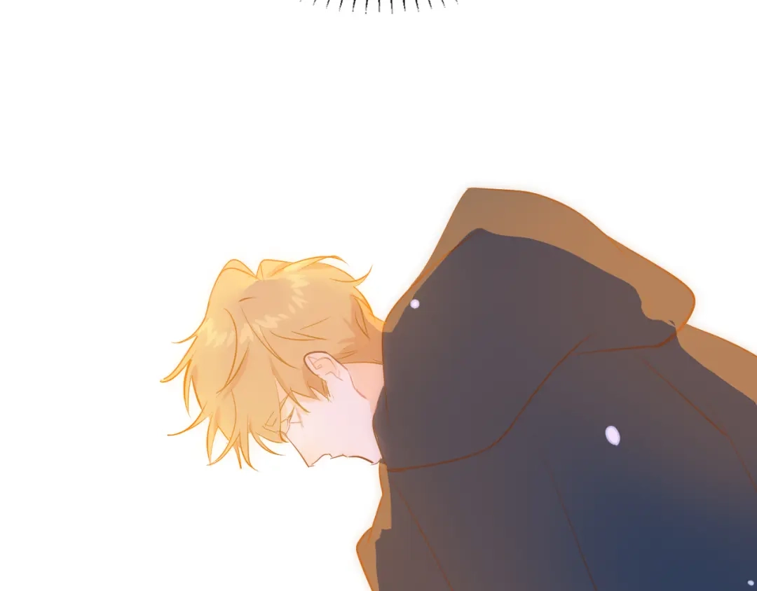 《44i99》巫师篇40 第73页