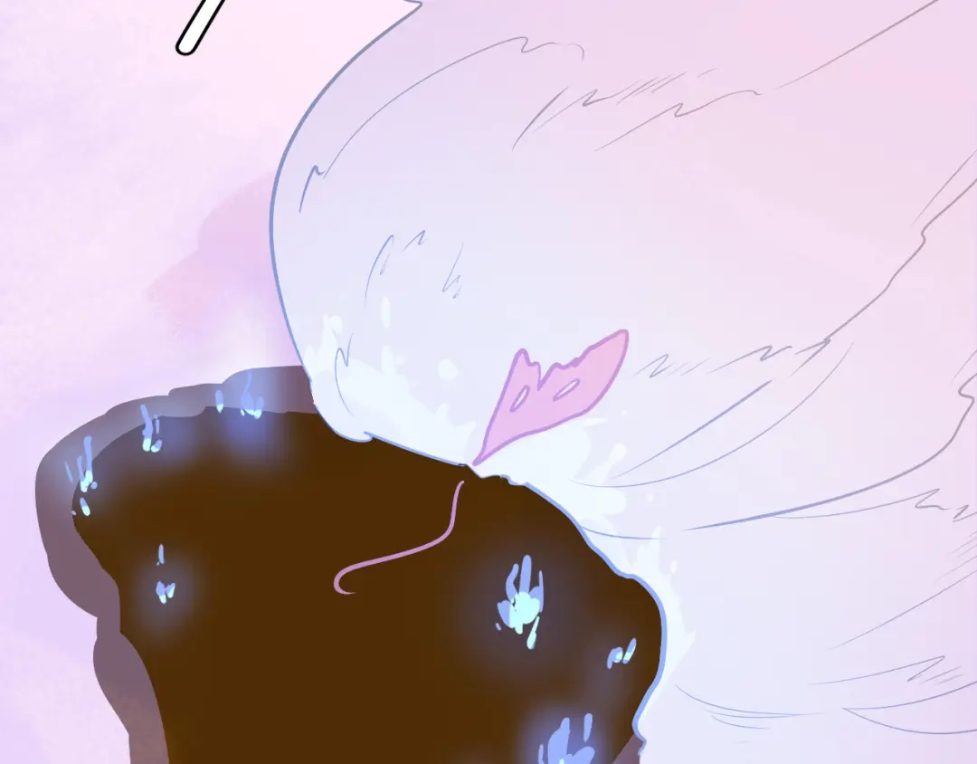 《44i99》巫师篇40 第87页