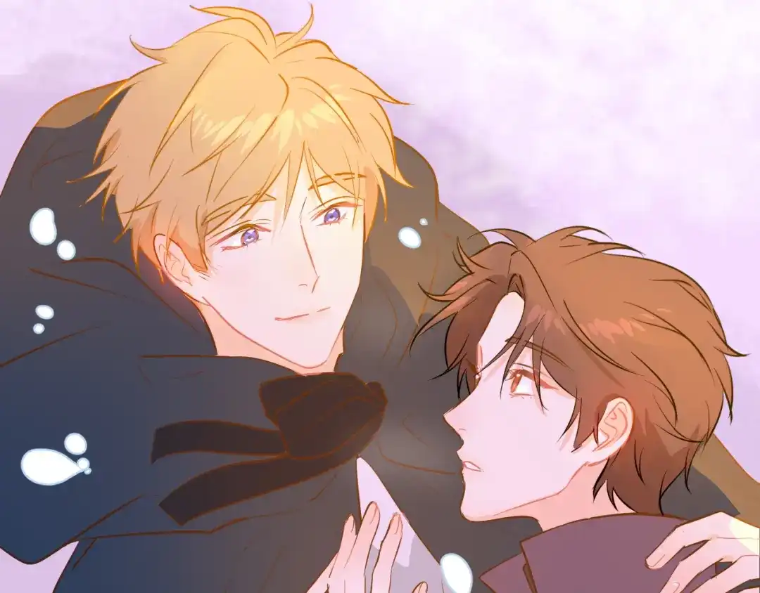 《44i99》巫师篇40 第44页
