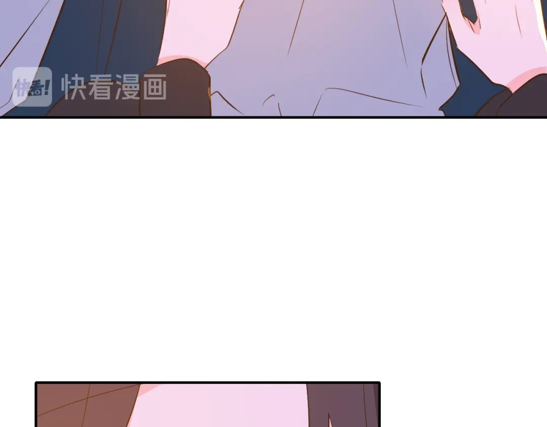 《44i99》巫师篇40 第58页