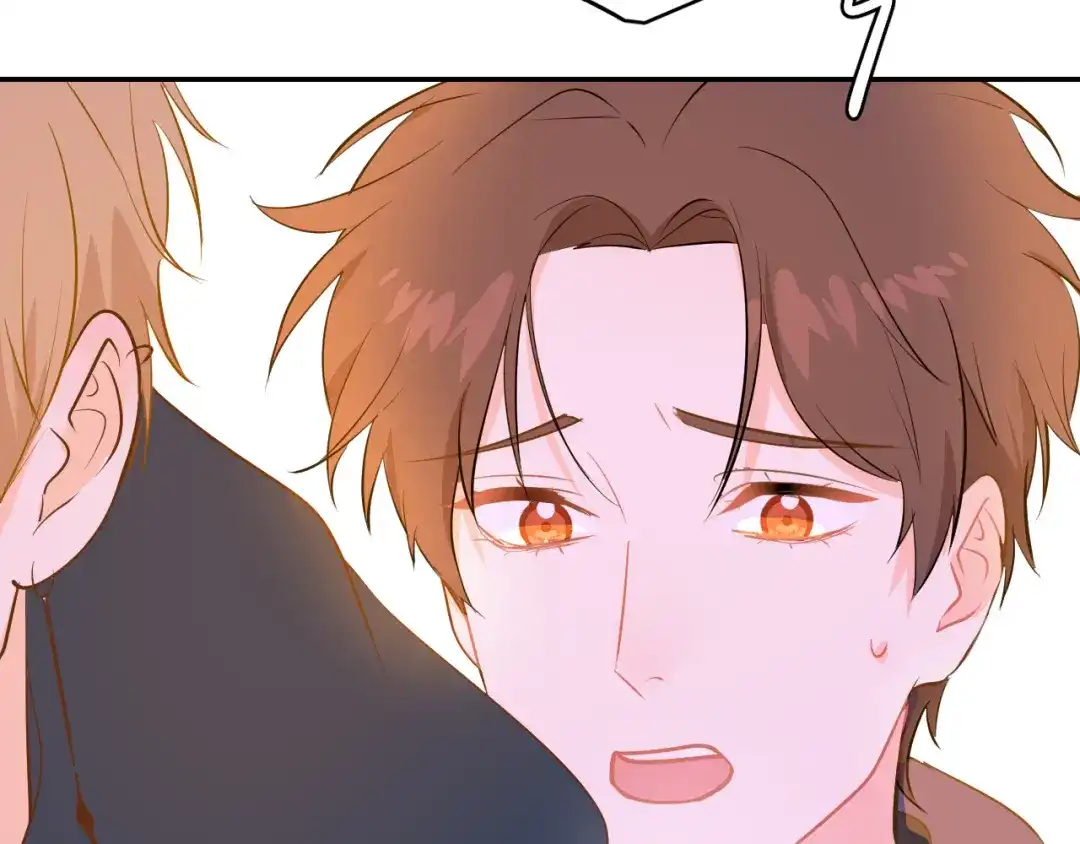 《44i99》巫师篇40 第92页