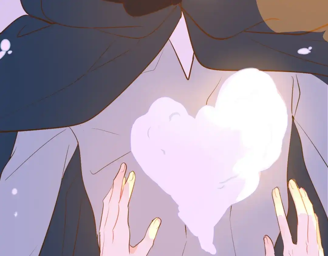 《44i99》巫师篇40 第57页