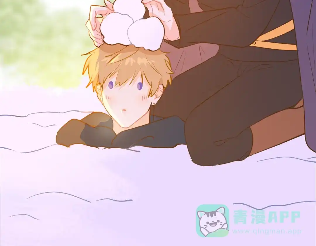 《44i99》巫师篇40 第21页