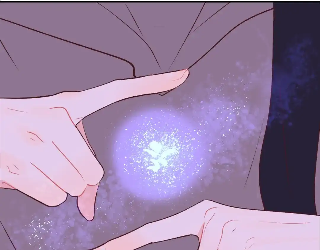 《44i99》巫师篇41 第53页
