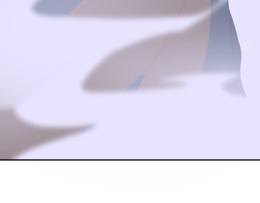 《44i99》巫师篇41 第85页
