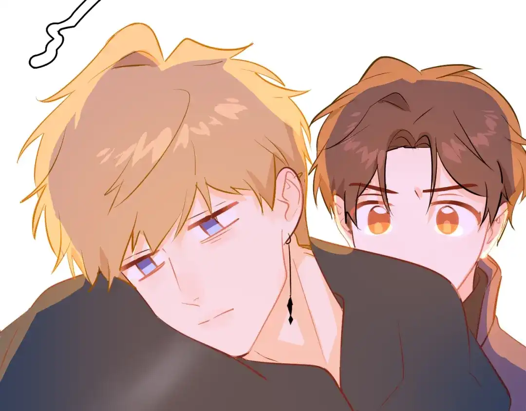 《44i99》巫师篇41 第7页