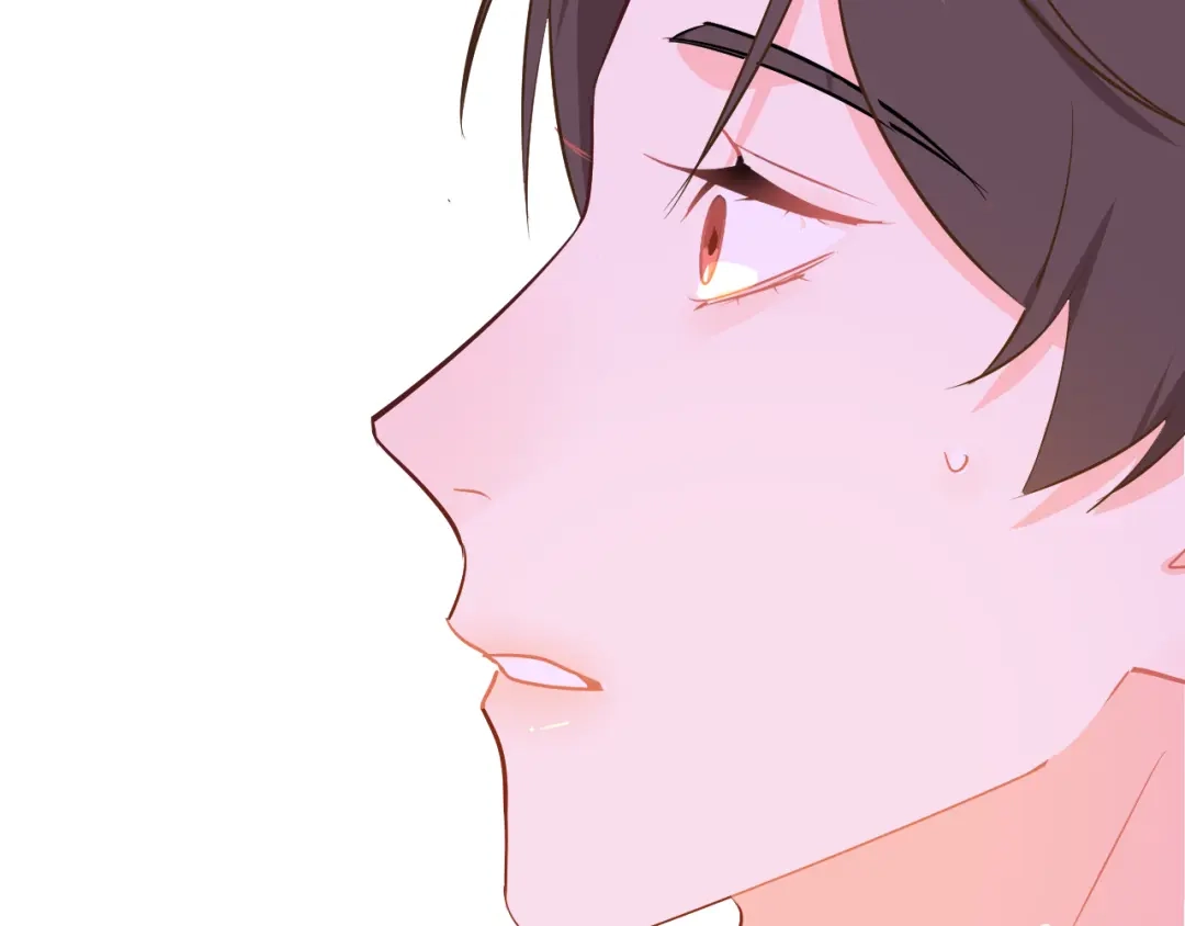 《44i99》巫师篇41 第37页