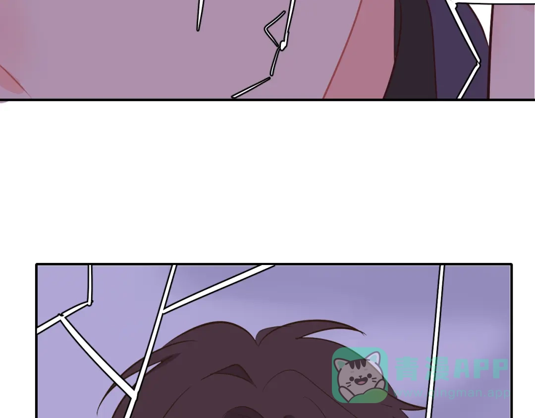《44i99》巫师篇41 第106页