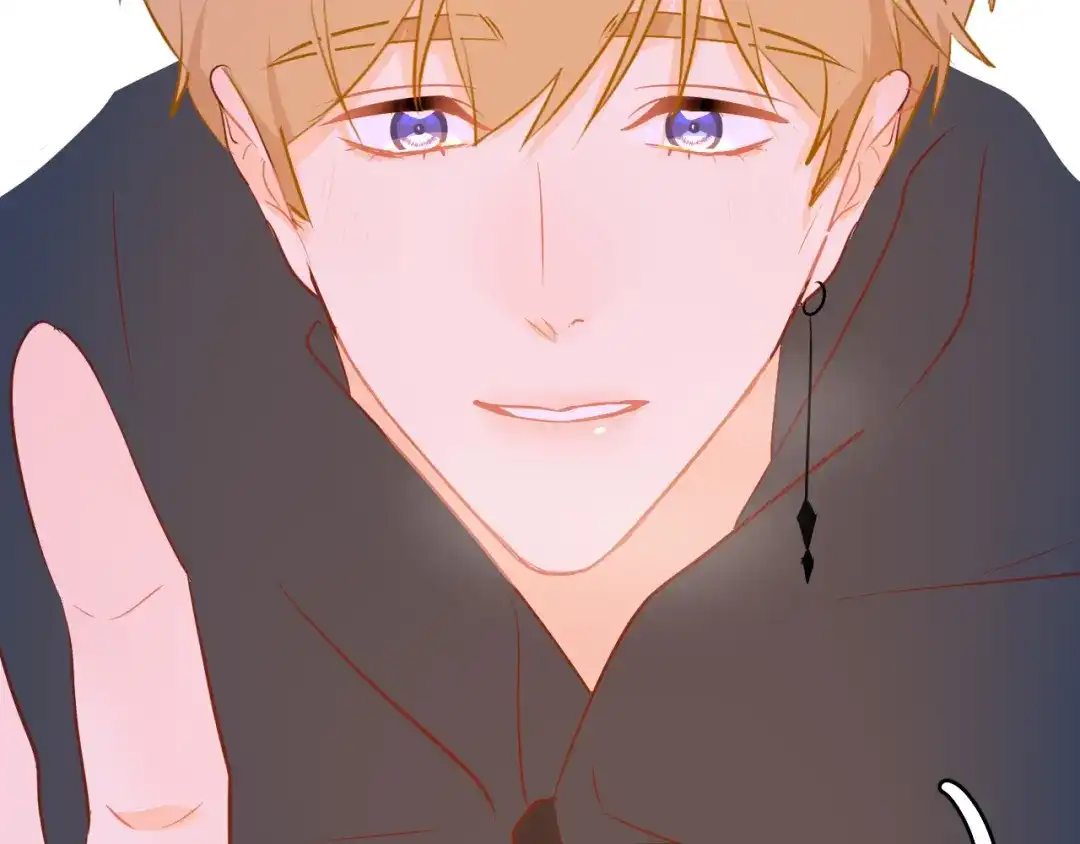 《44i99》巫师篇41 第73页