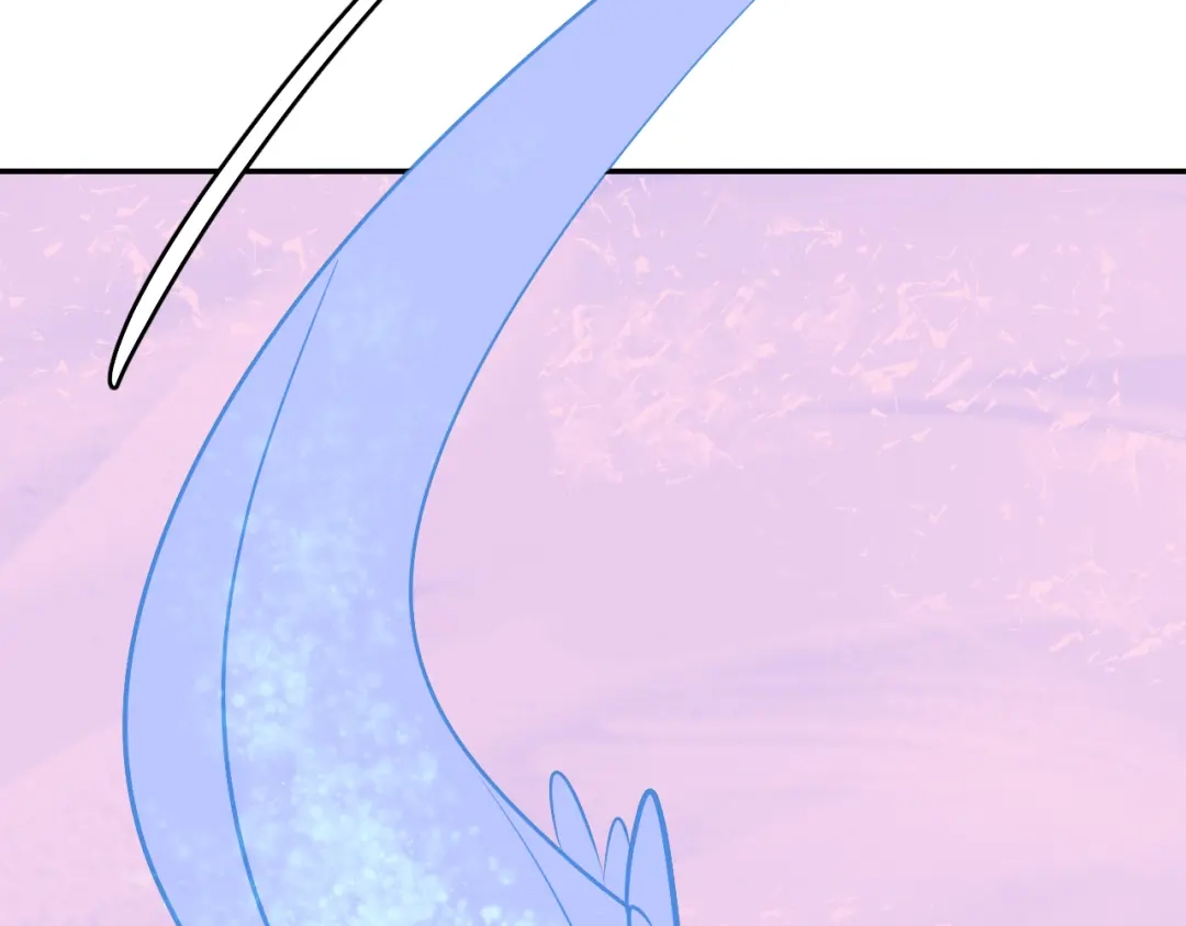 《44i99》巫师篇41 第55页